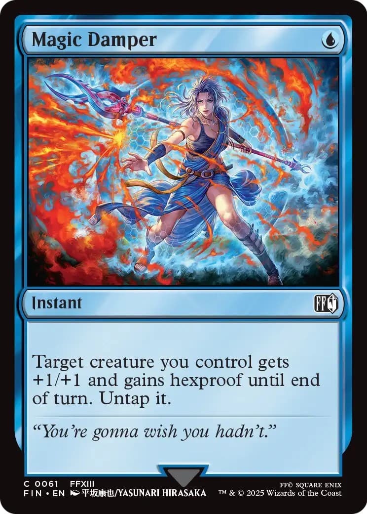 Magic Damper - Image 1