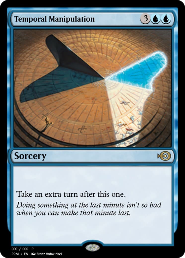 Temporal Manipulation - Image 1