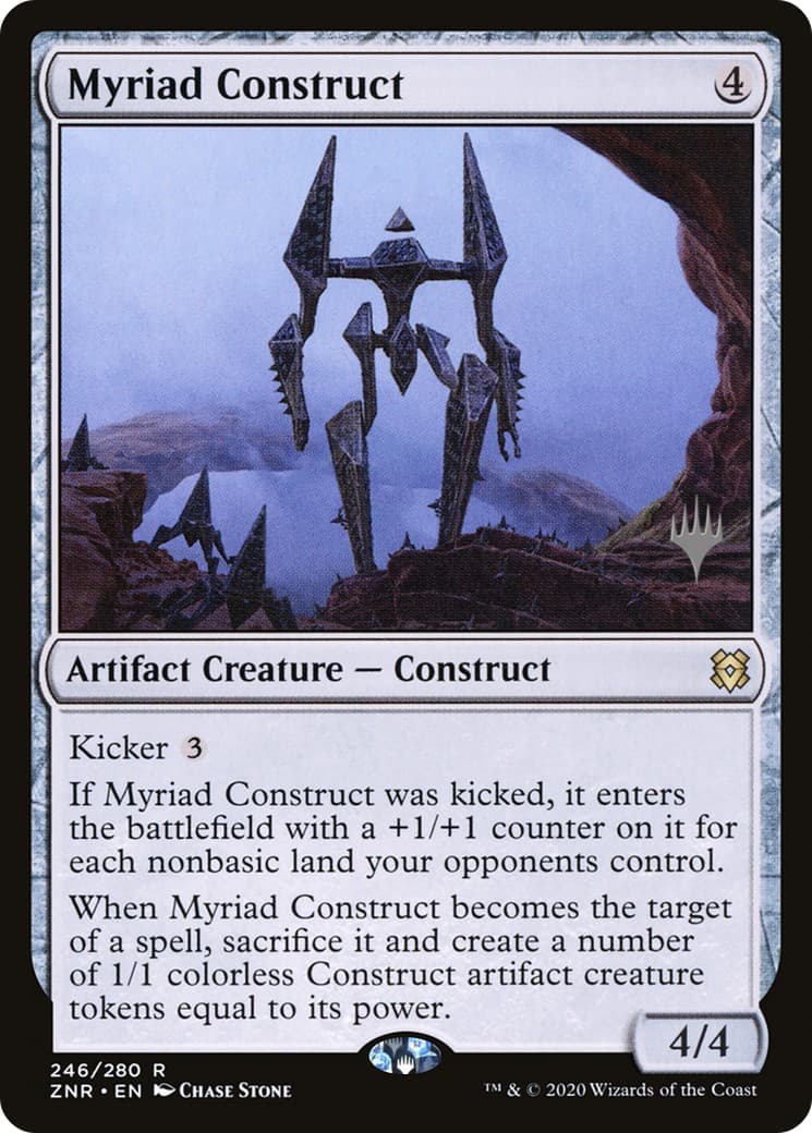 Myriad Construct - Image 1
