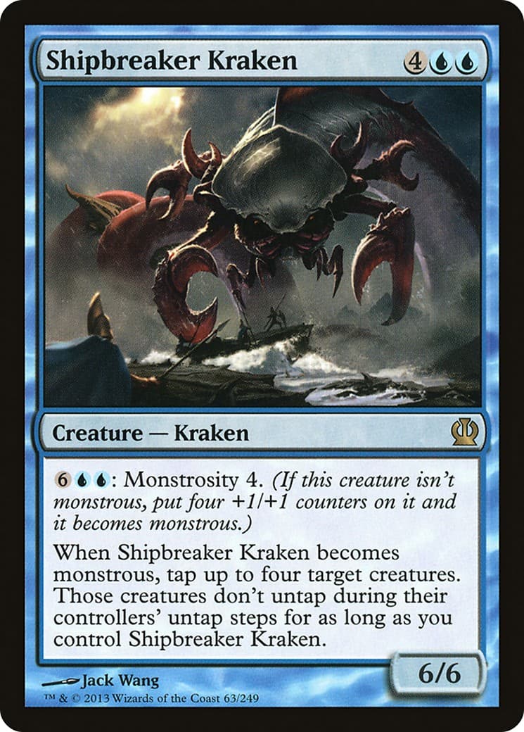 Shipbreaker Kraken - Image 1