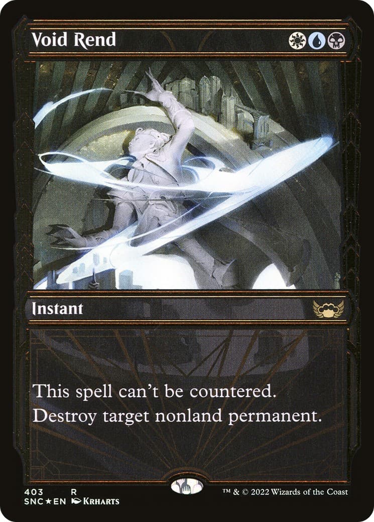 Void Rend - Image 1