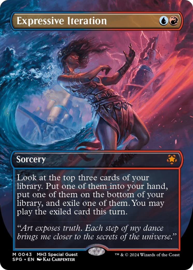 Expressive Iteration - Image 1