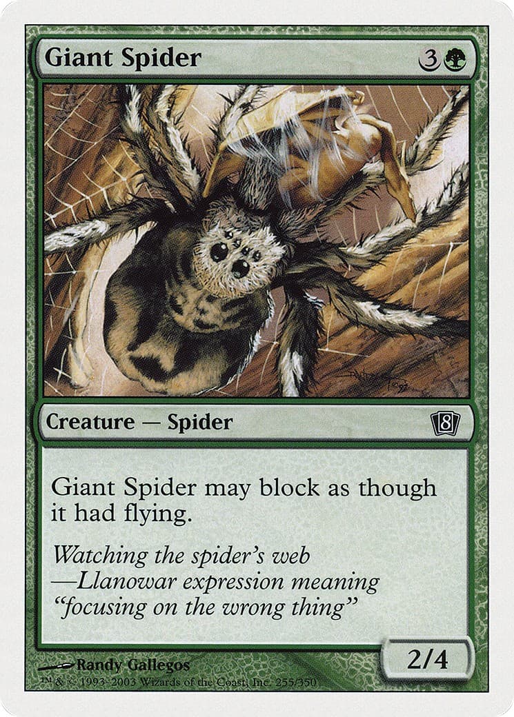 Giant Spider - Image 1