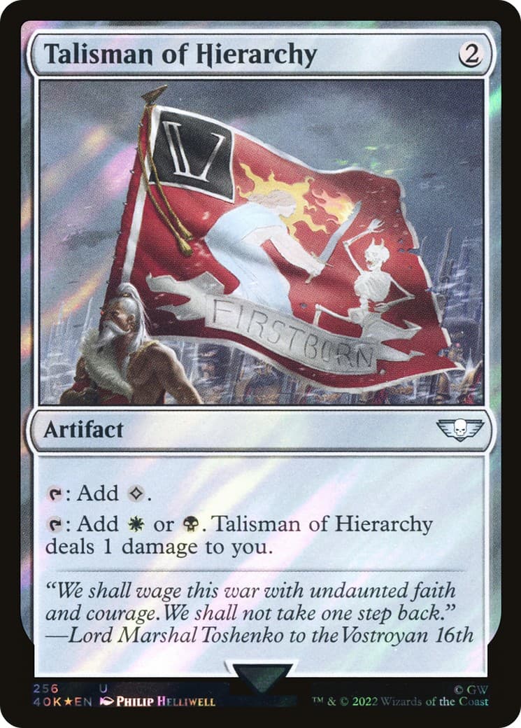 Talisman of Hierarchy - Image 1