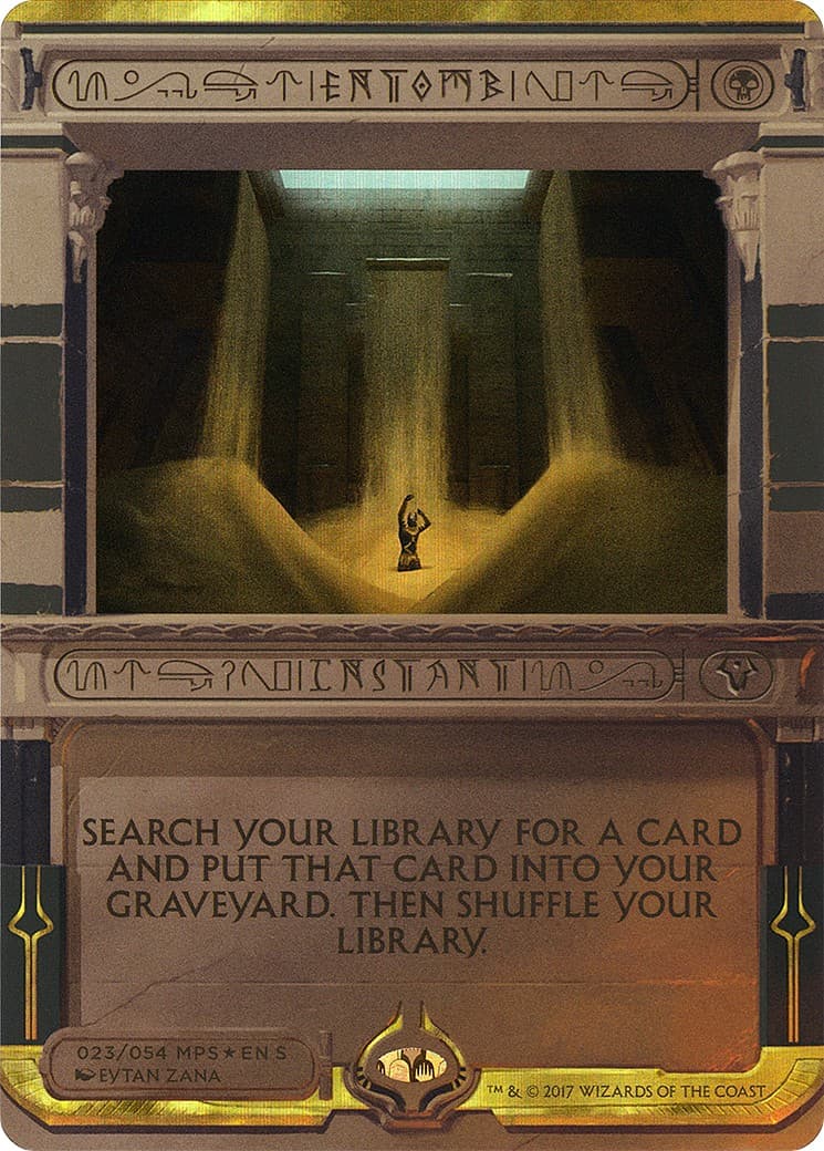 Entomb - Image 1