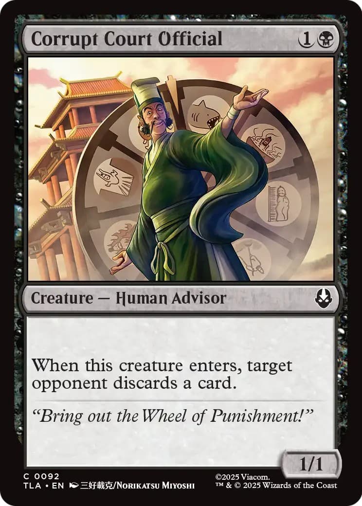 Corrupt Court Official - Image 1