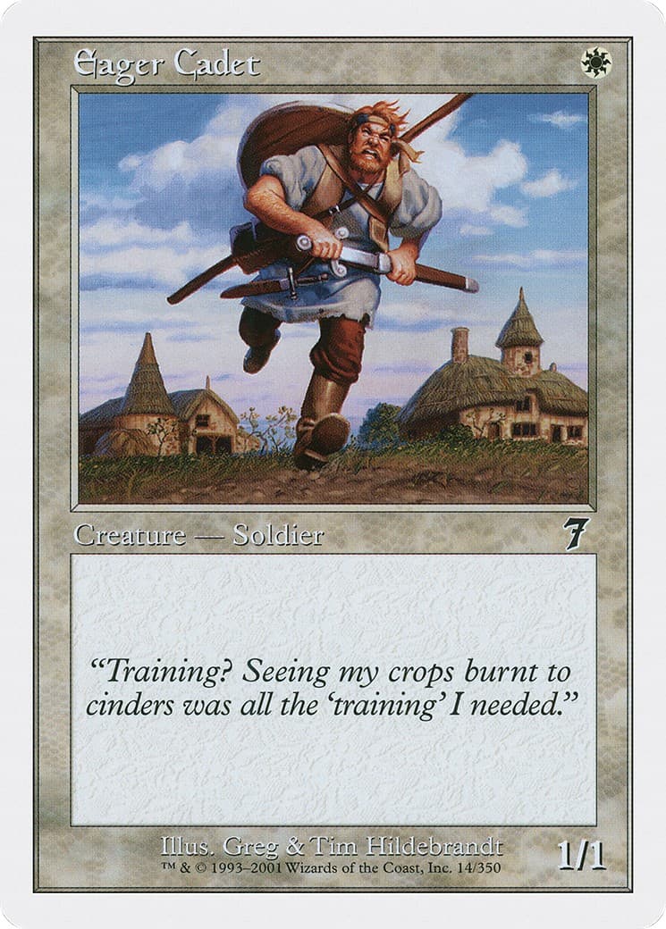 Eager Cadet - Image 1