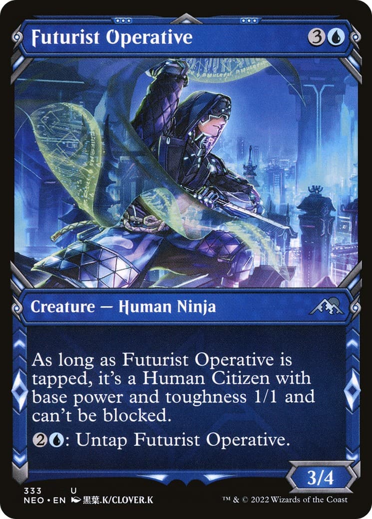 Futurist Operative - Image 1