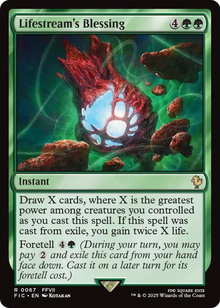 Lifestream's Blessing - Image 1