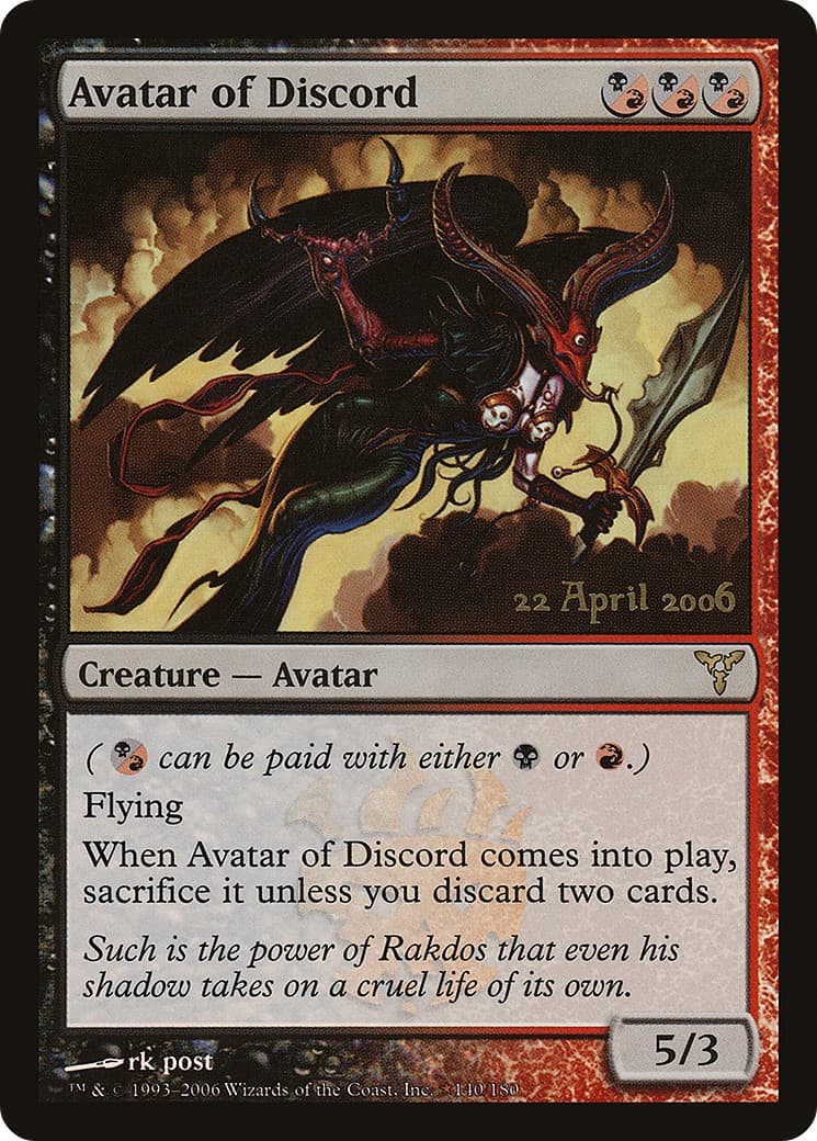 Avatar of Discord - Image 1