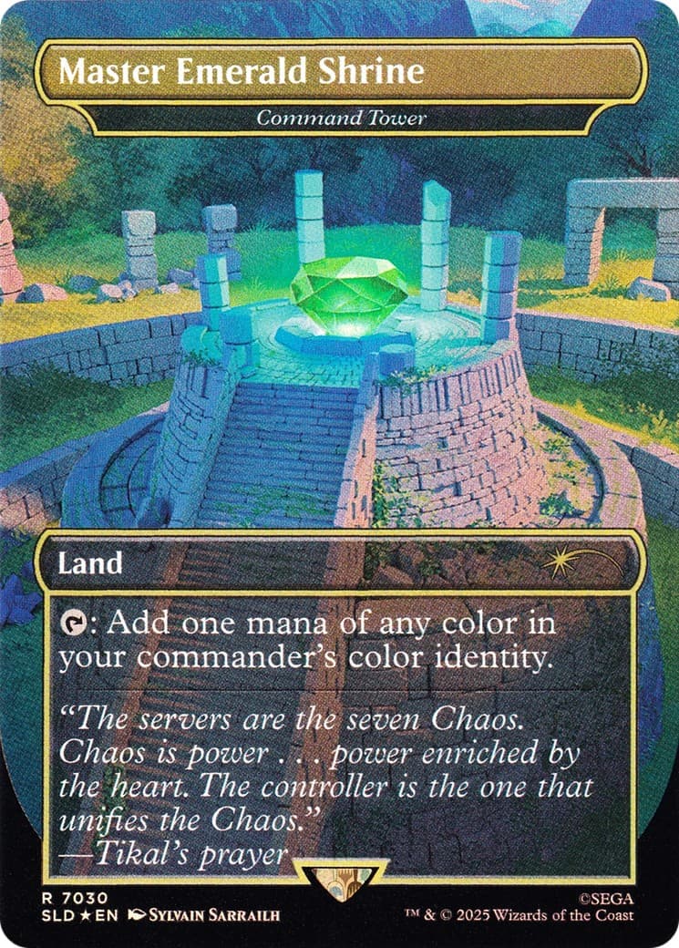 Command Tower - Image 1