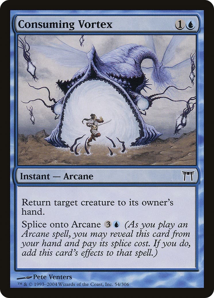 Consuming Vortex - Image 1