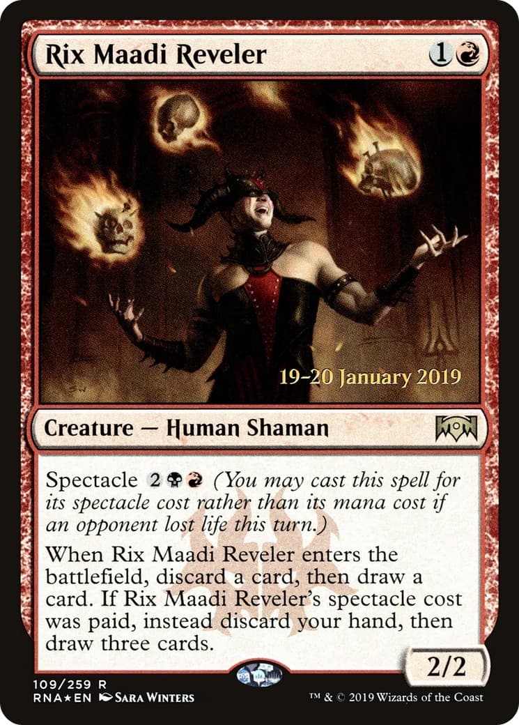 Rix Maadi Reveler - Image 1