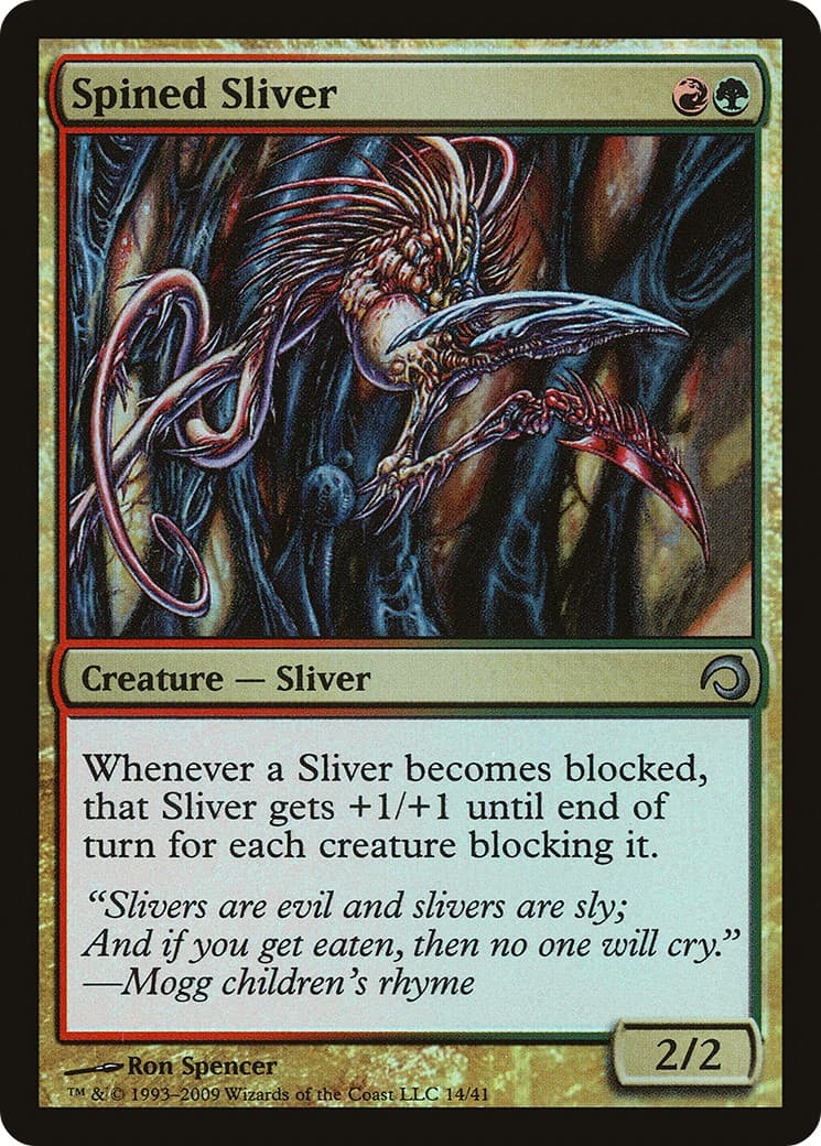 Spined Sliver - Image 1