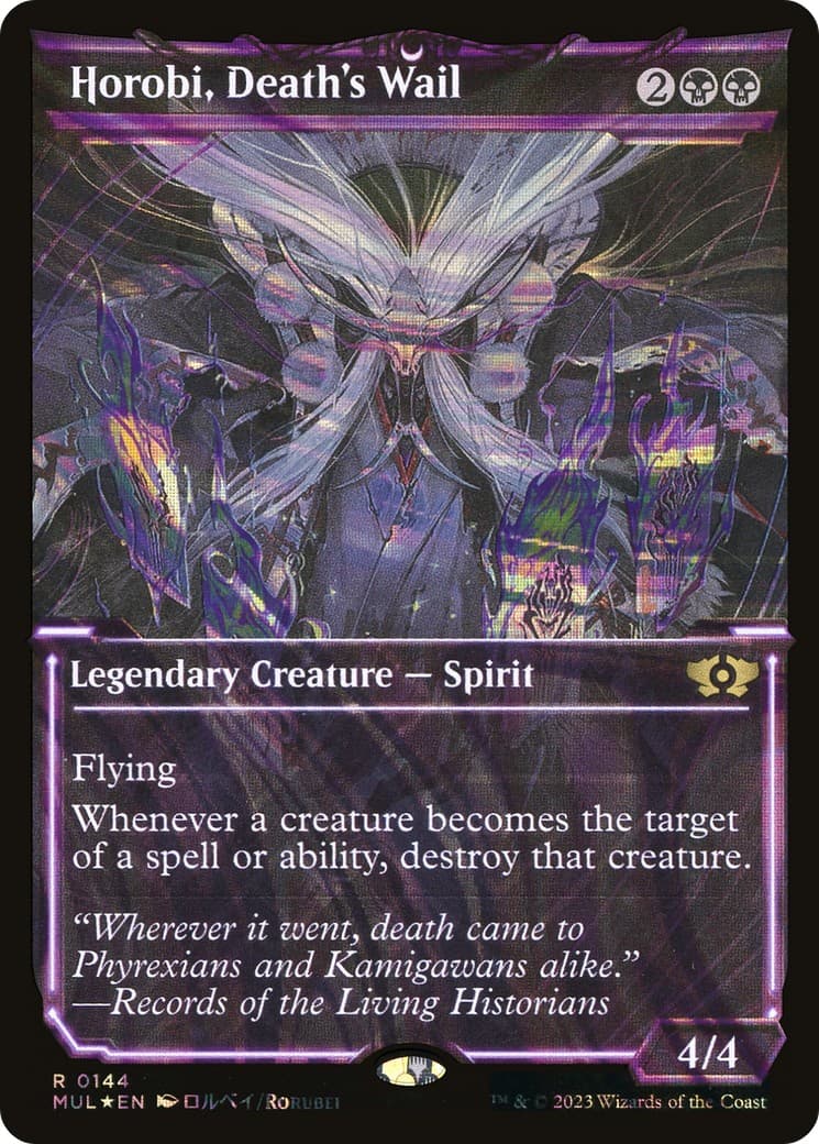 Horobi, Death's Wail - Image 1