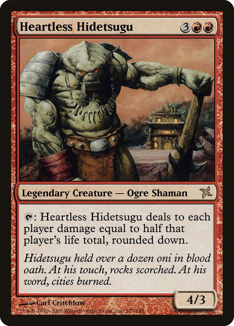 Heartless Hidetsugu - Image 1