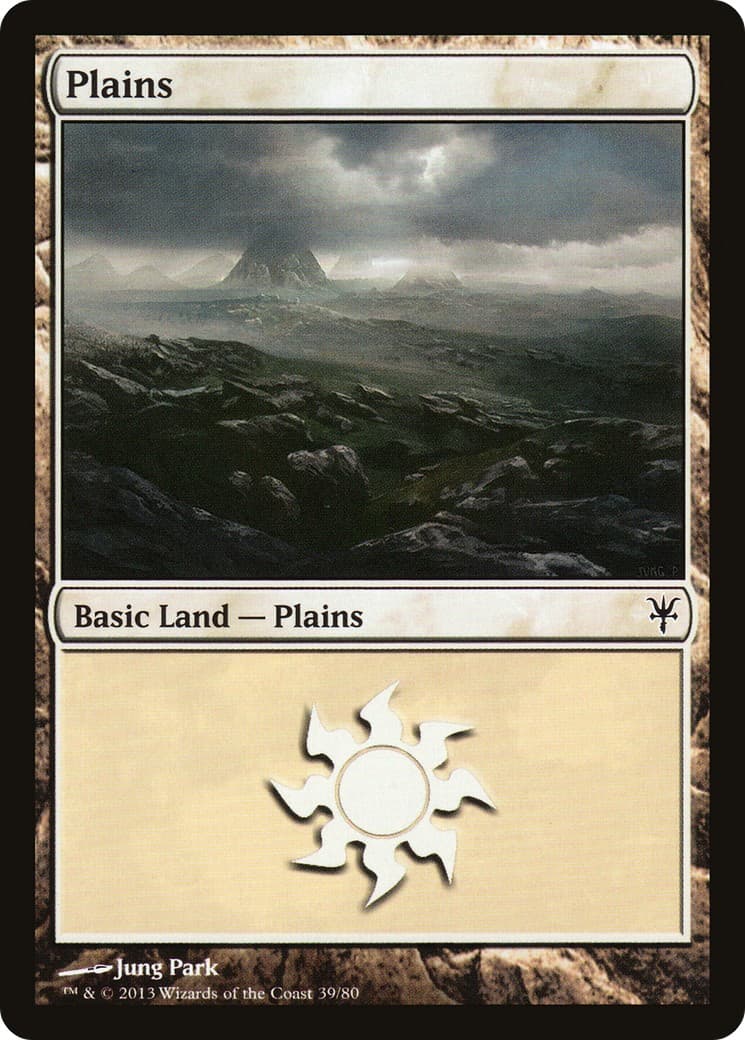 Plains - Image 1