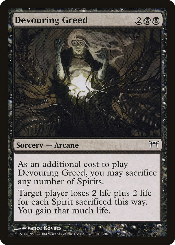 Devouring Greed - Image 1