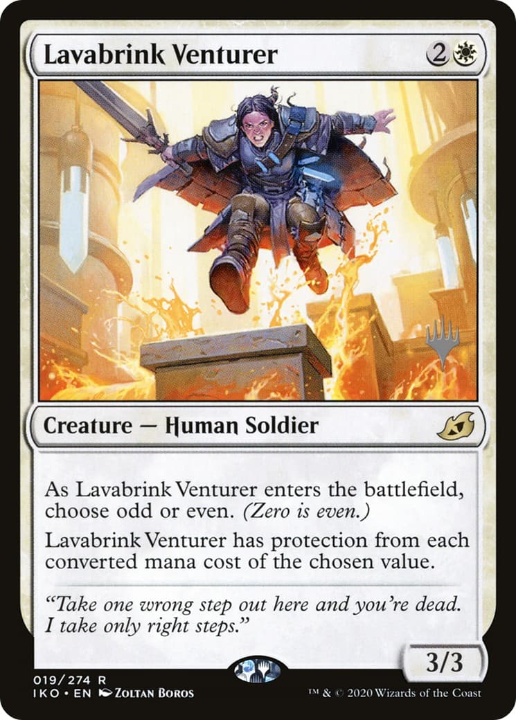 Lavabrink Venturer - Image 1
