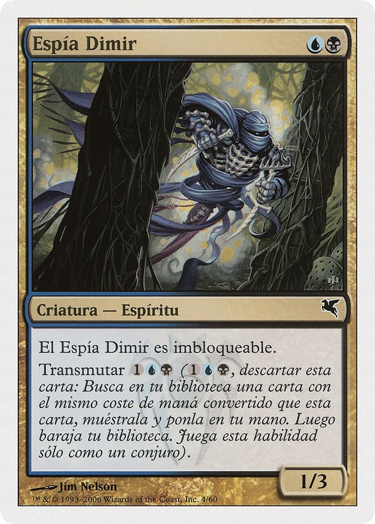 Dimir Infiltrator - Image 1