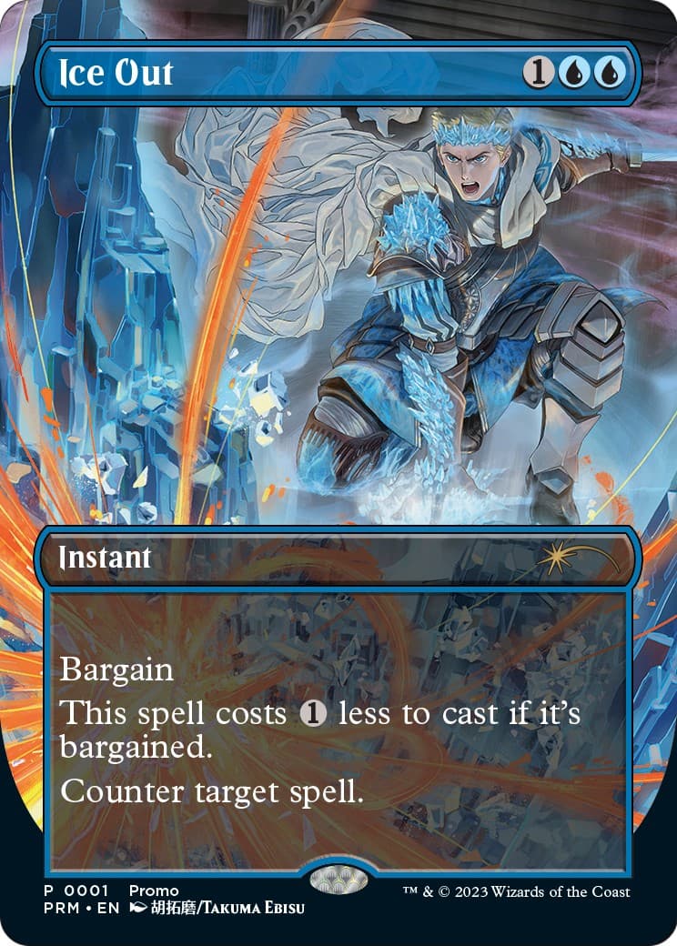 Ice Out - Image 1