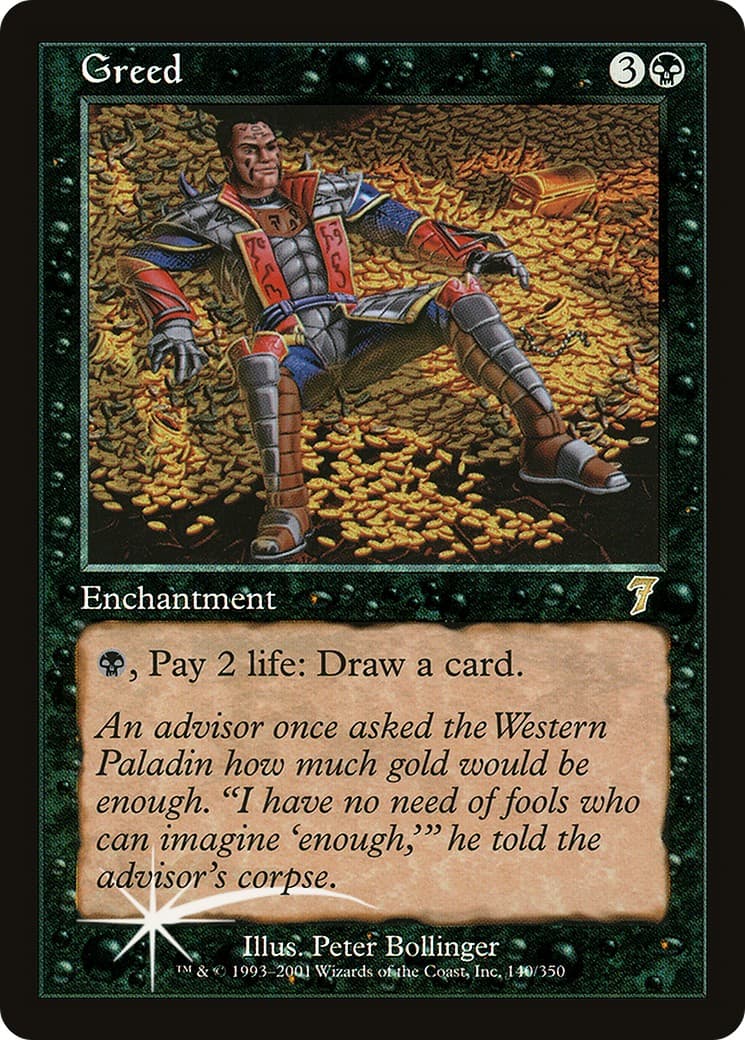 Greed - Image 1
