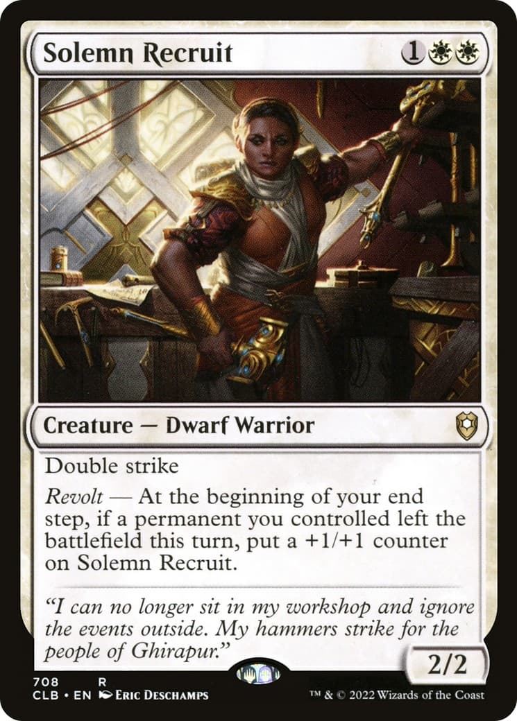 Solemn Recruit - Image 1