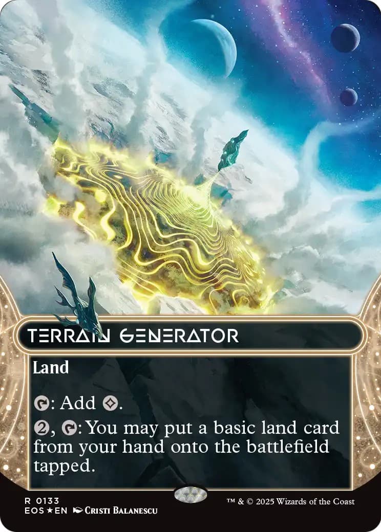 Terrain Generator - Image 1