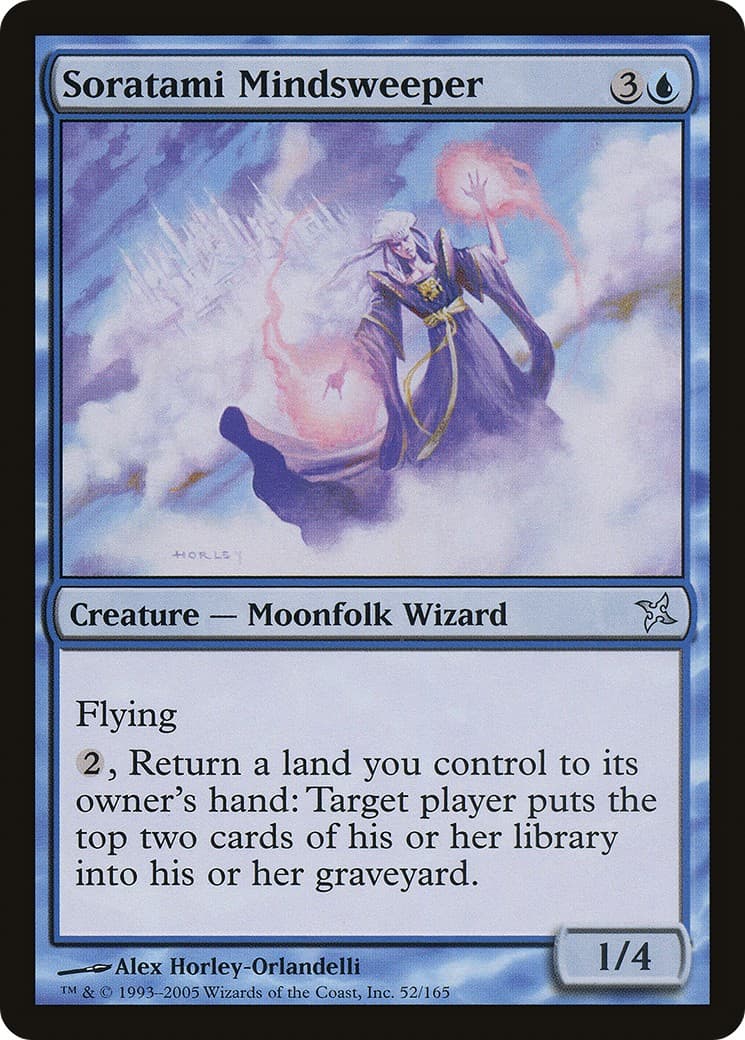 Soratami Mindsweeper - Image 1