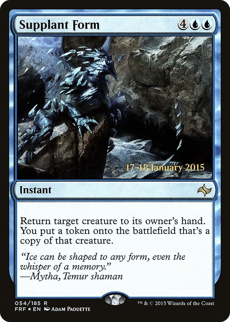 Supplant Form - Image 1