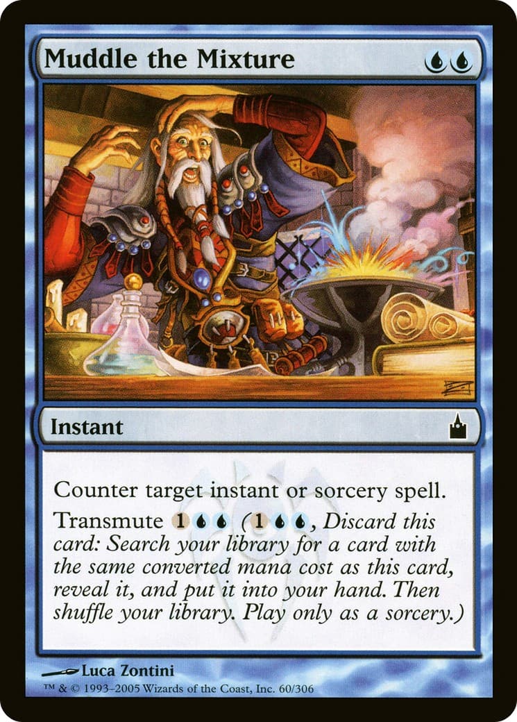 Muddle the Mixture - Image 1
