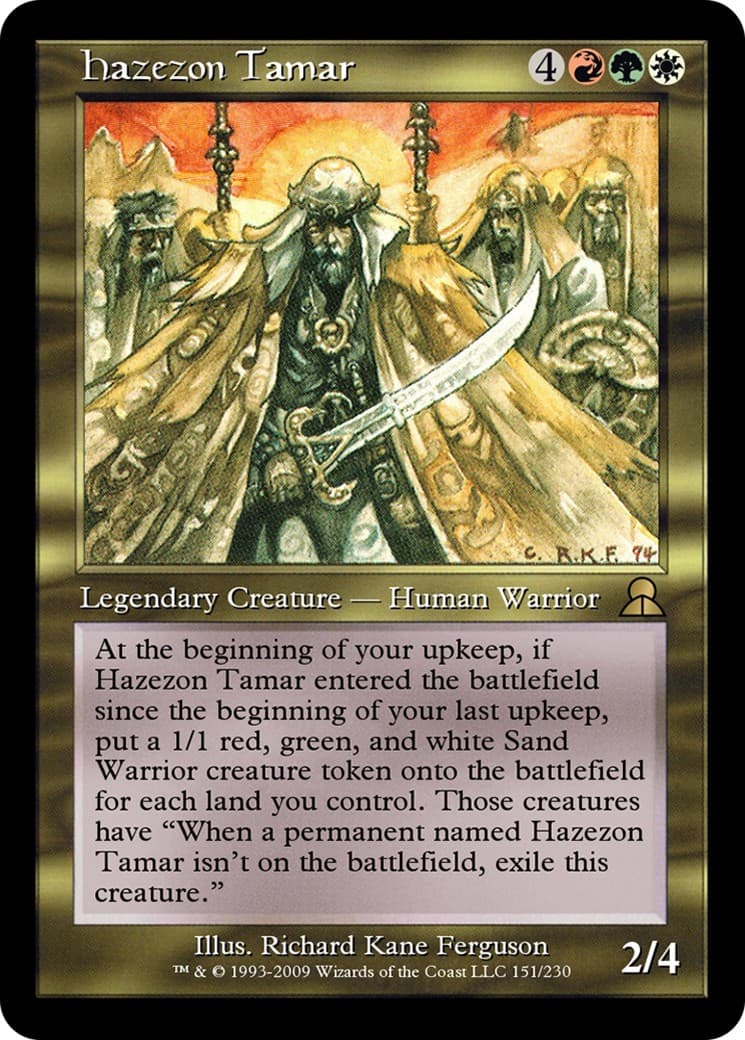 Hazezon Tamar - Image 1