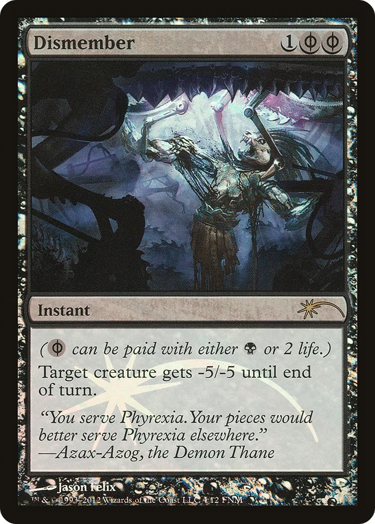 Dismember - Image 1