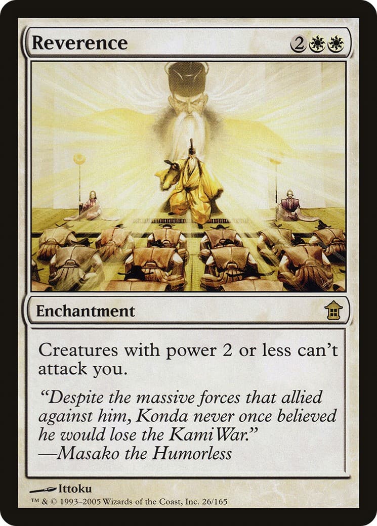 Reverence - Image 1