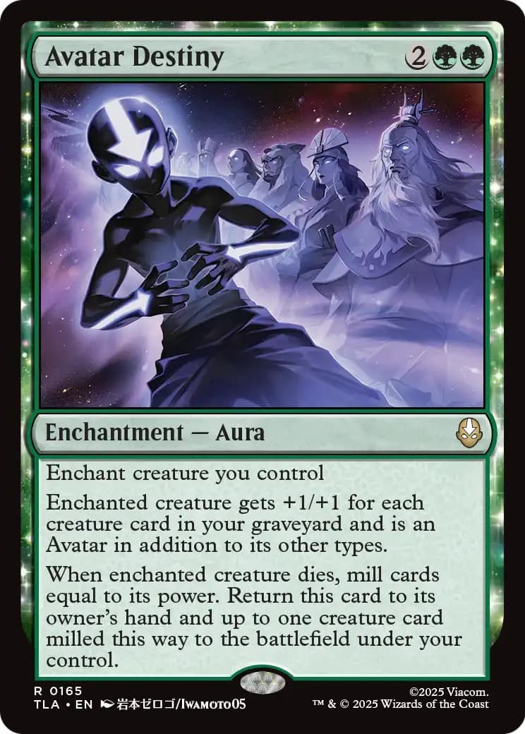 Avatar Destiny - Image 1