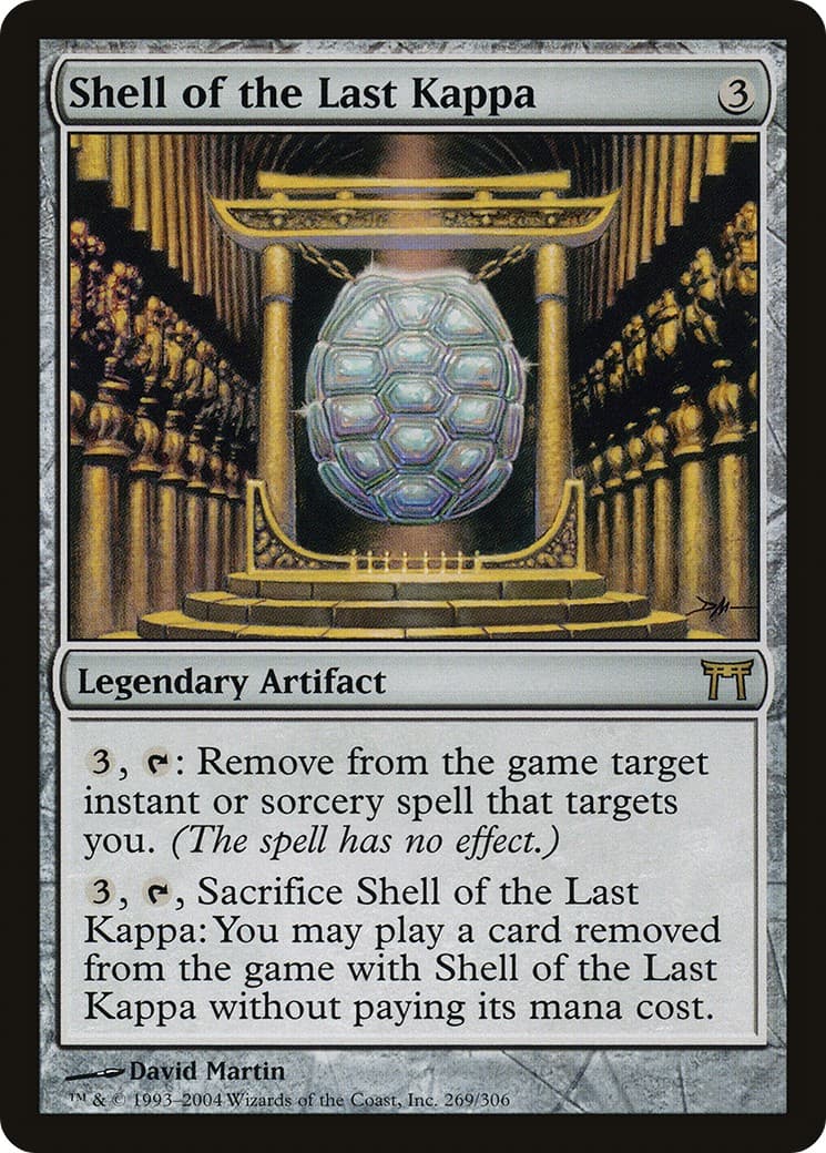 Shell of the Last Kappa - Image 1