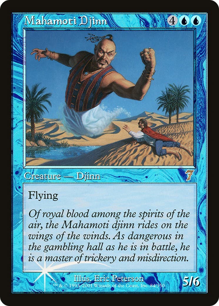 Mahamoti Djinn - Image 1