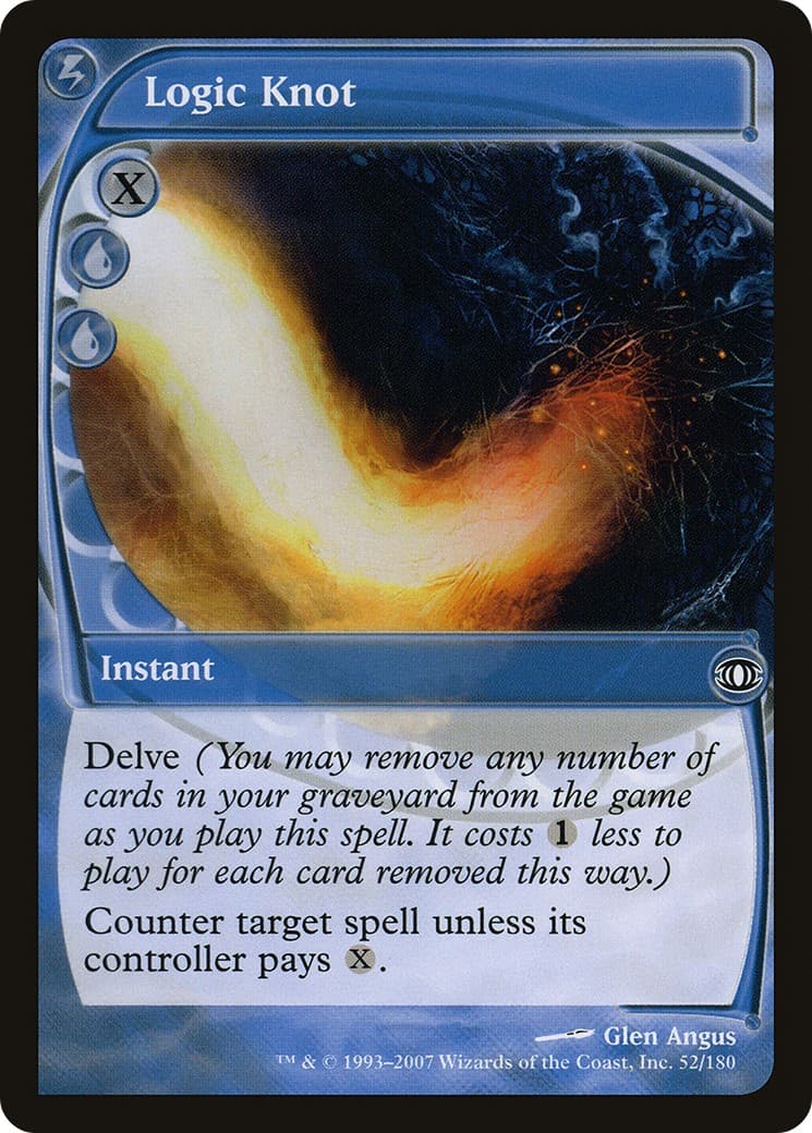 Logic Knot - Image 1