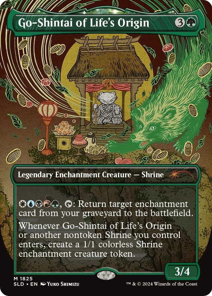 Go-Shintai of Life's Origin - Image 1