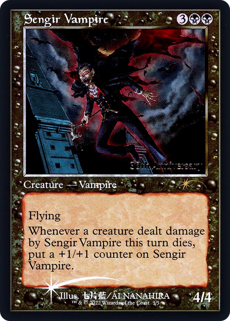 Sengir Vampire - Image 1