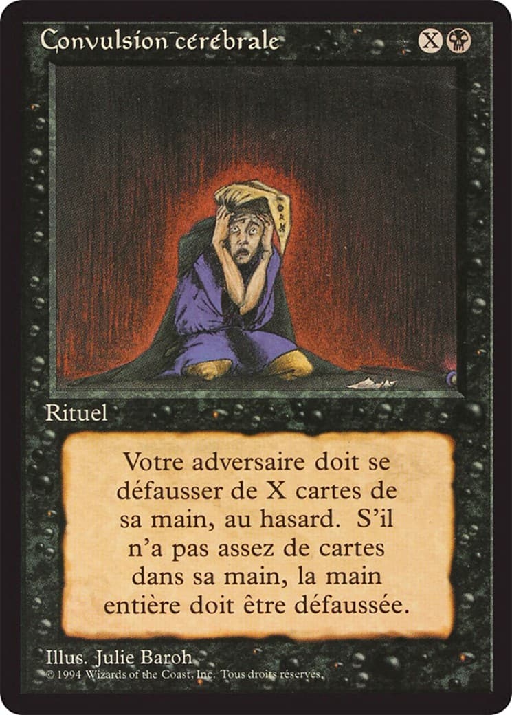 Mind Twist - Image 1
