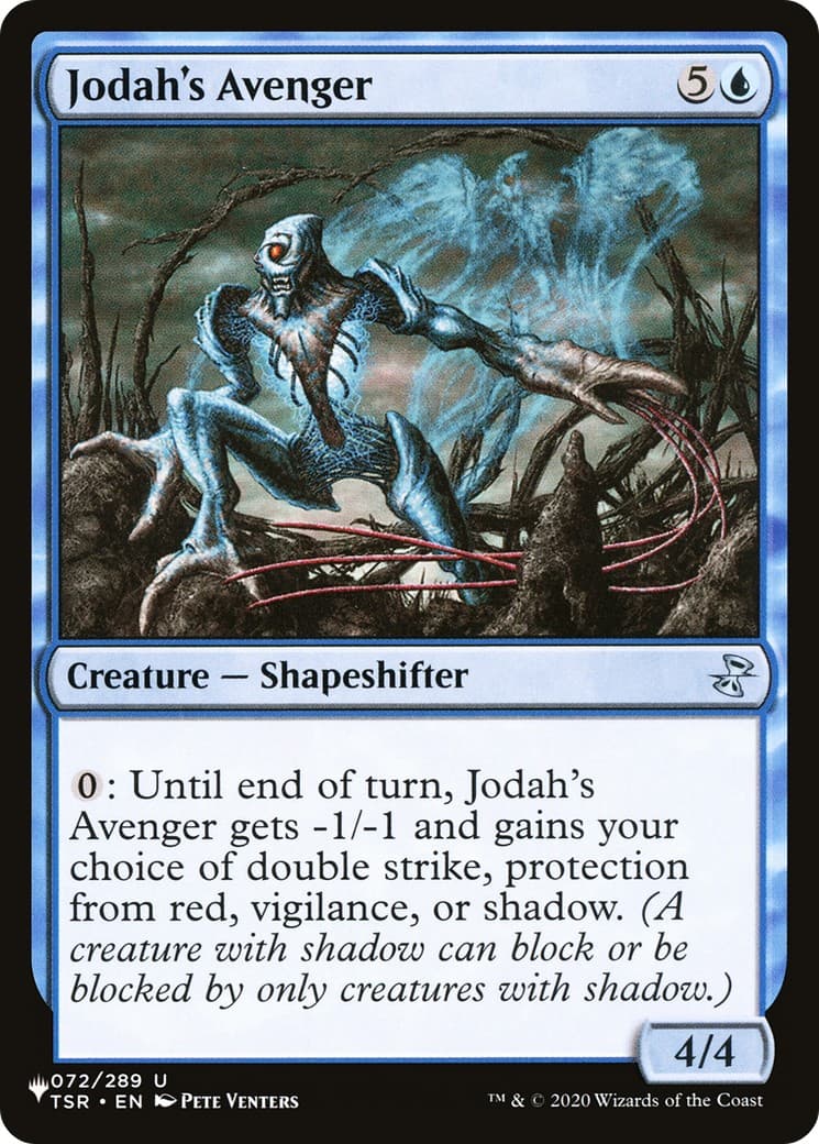Jodah's Avenger - Image 1