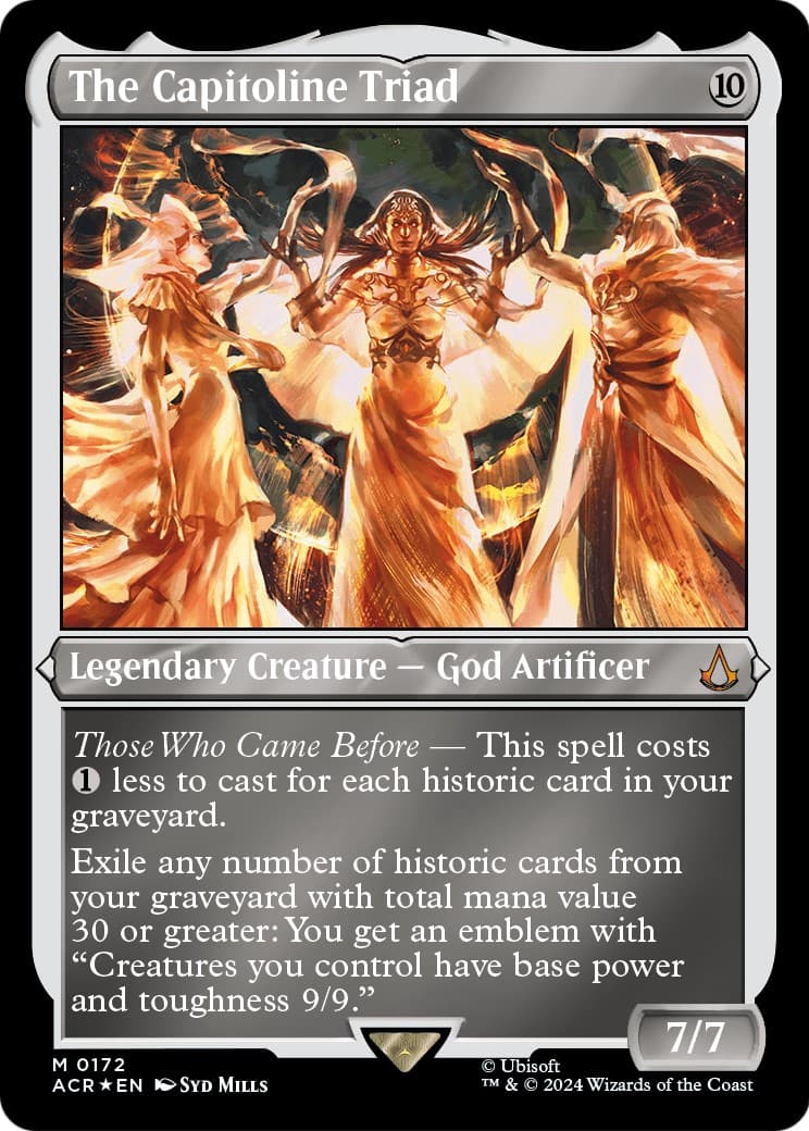 The Capitoline Triad - Image 1