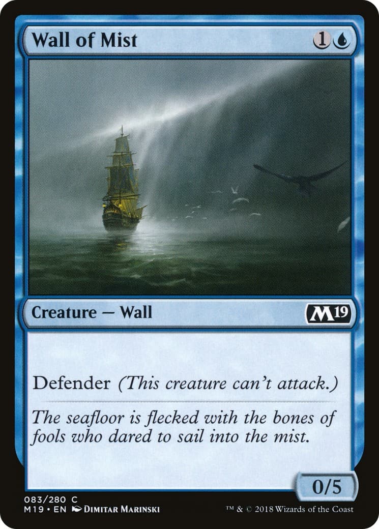 Wall of Mist - Image 1