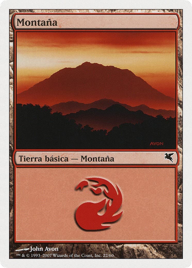 Mountain - Image 1