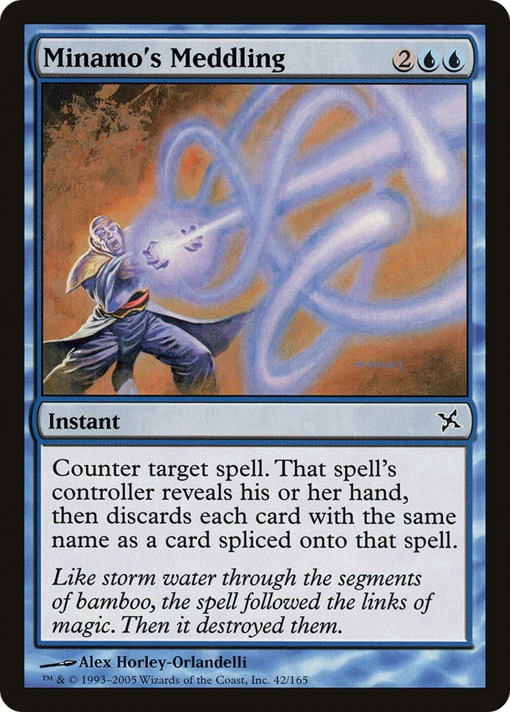 Minamo's Meddling - Image 1