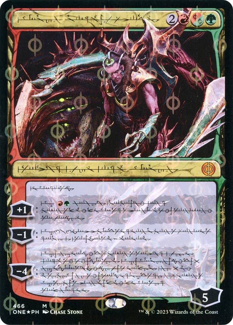 Lukka, Bound to Ruin - Image 1