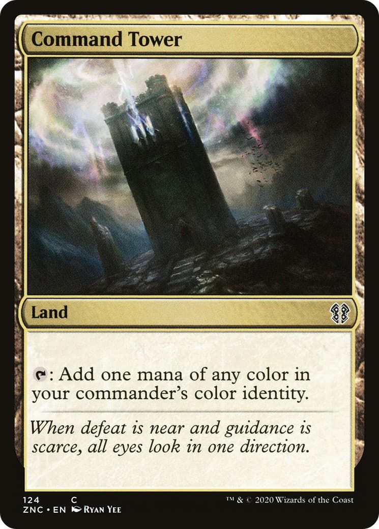 Command Tower - Image 1