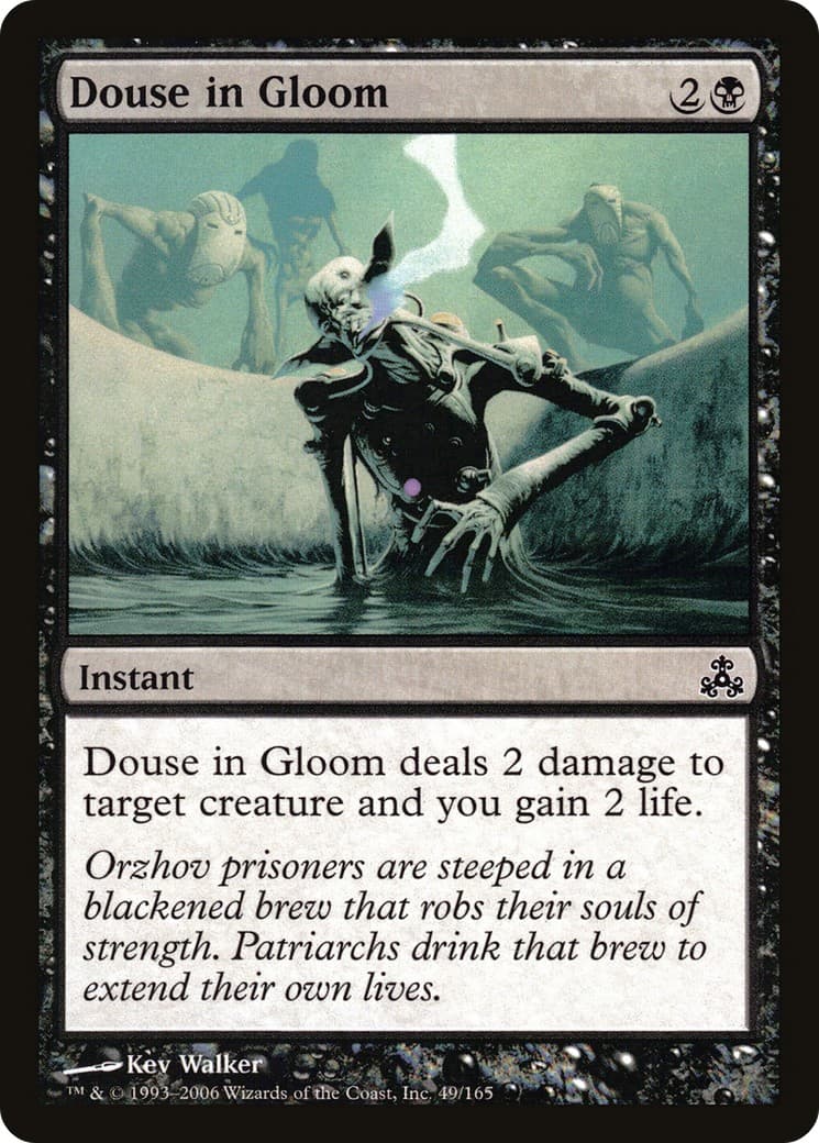 Douse in Gloom - Image 1