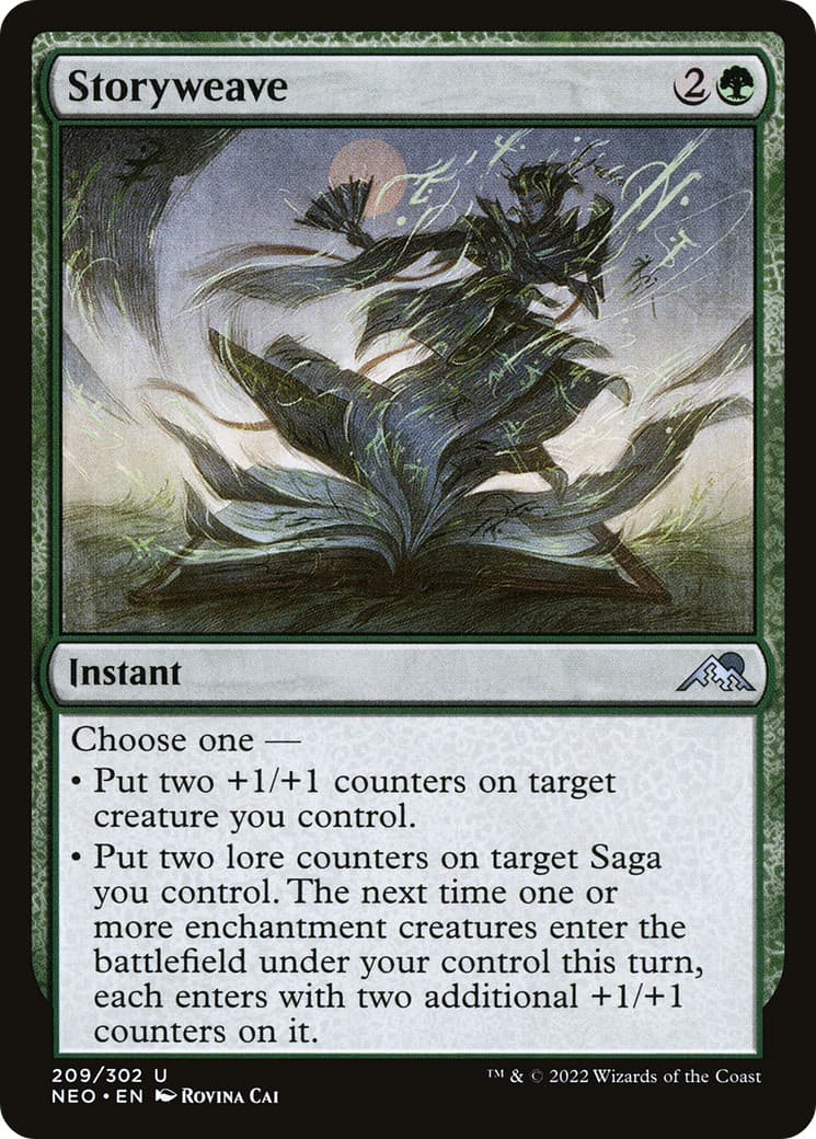 Storyweave - Image 1